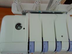 Janome MyLock 714D