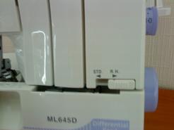 Janome MyLock 714D
